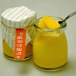 (味平ぷりん)味へいかぼちゃ【関連商品】