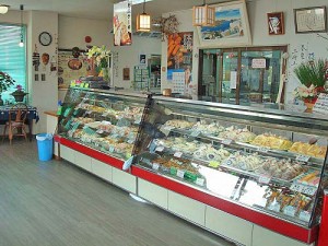 (有)浜崎蒲鉾店