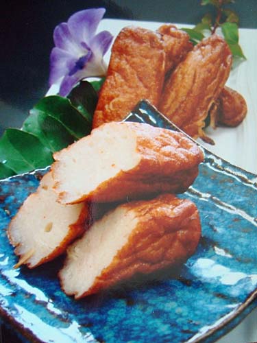 (有)浜崎蒲鉾店【串木野つけ揚げ(さつま揚げ)】