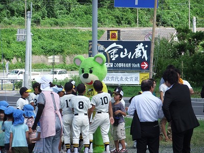 24時間TV_3.jpg